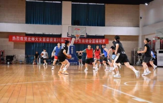 篮球训练心得体会400字怎么写_2
