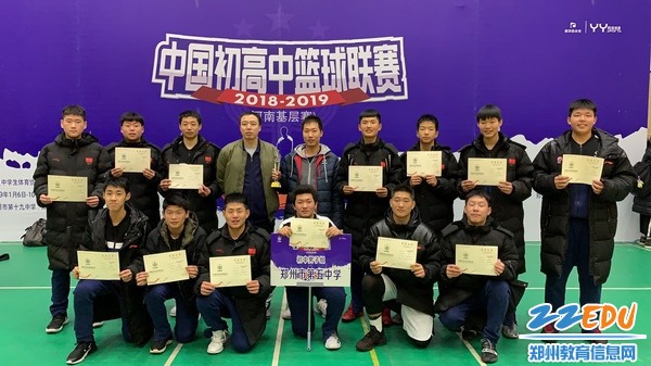 儿童篮球基本功训练内容包括_1