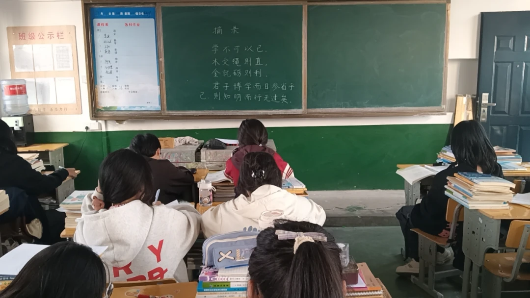 制定篮球交流计划以促进个人技能发展的方法_0